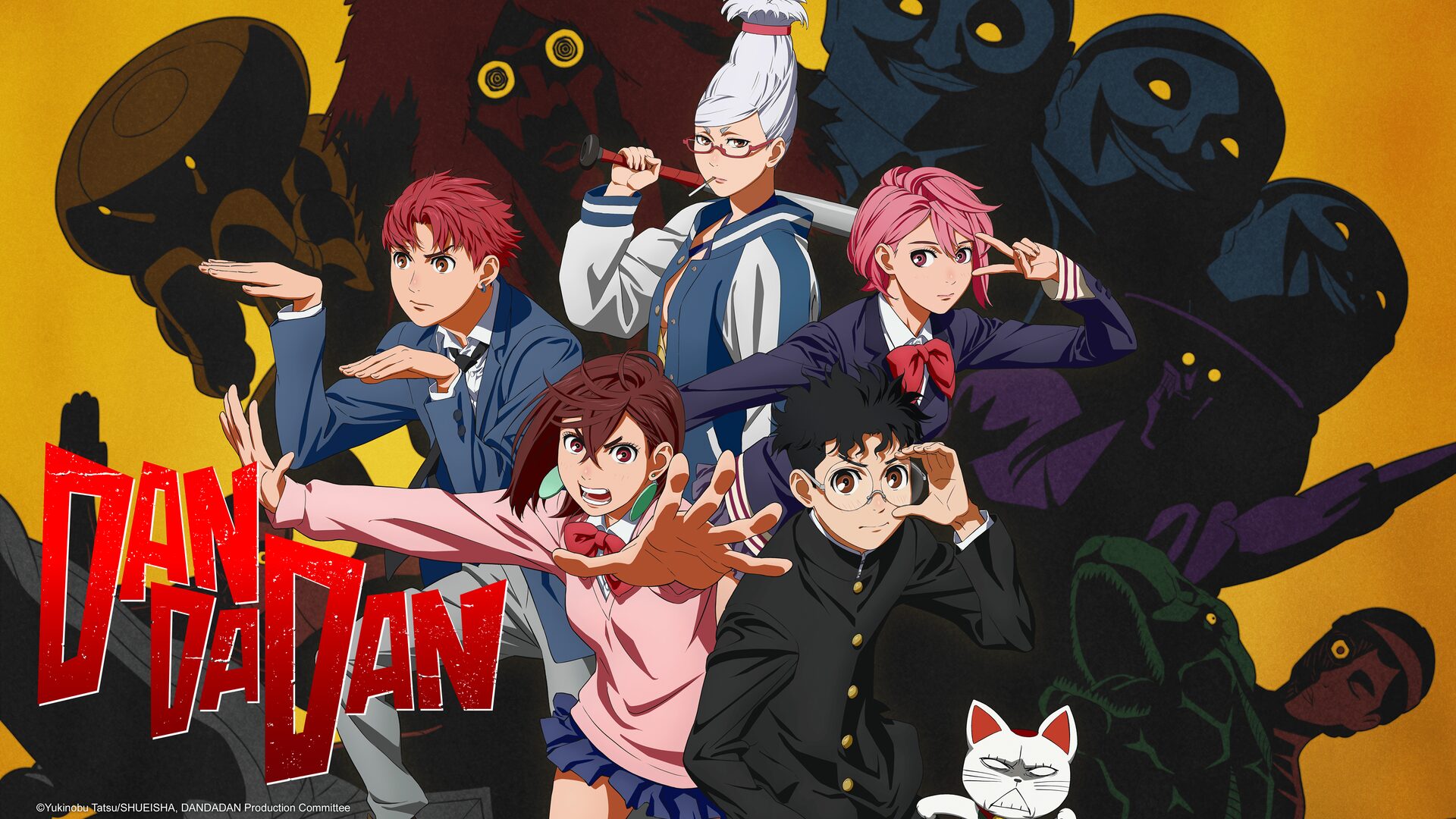 DanDaDan (2024)