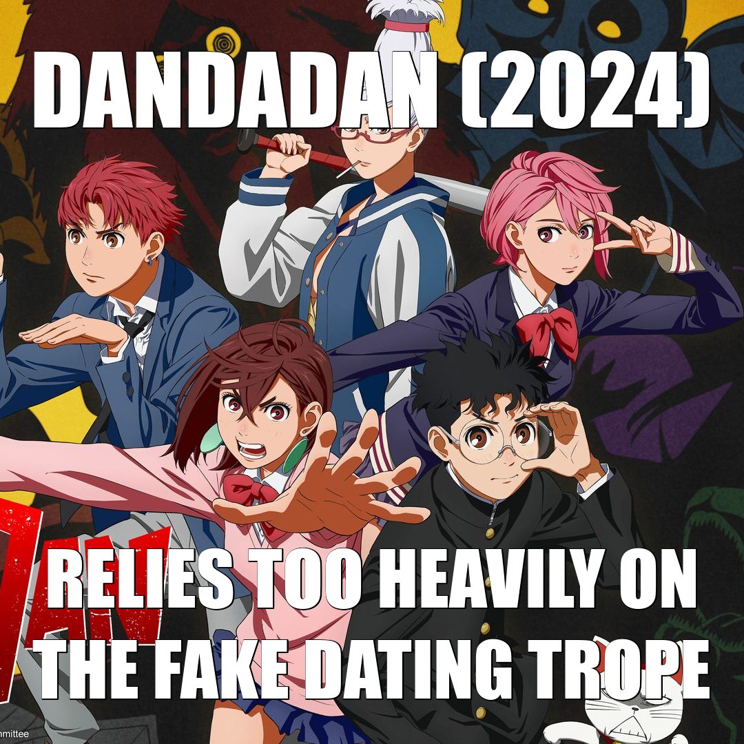 DanDaDan (2024)