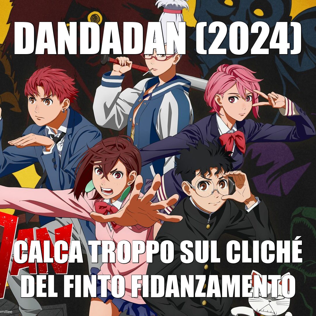 DanDaDan (2024)