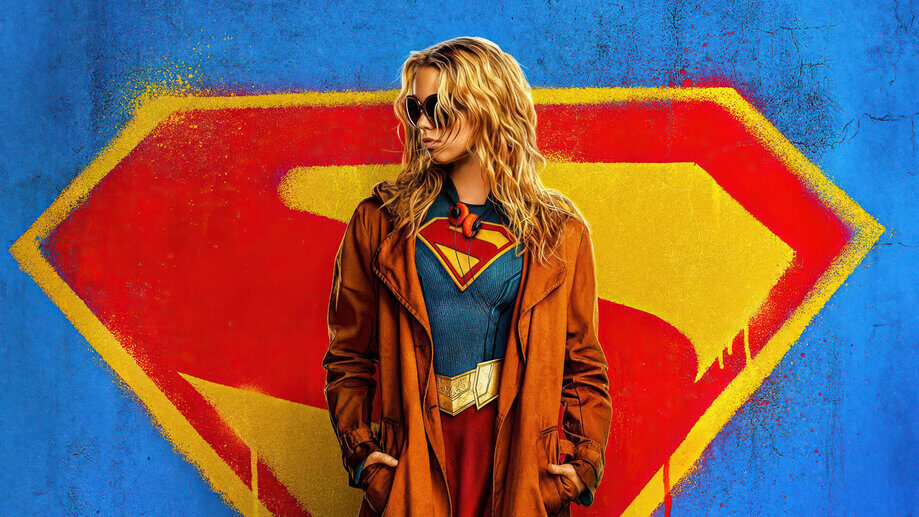 Supergirl (2026)