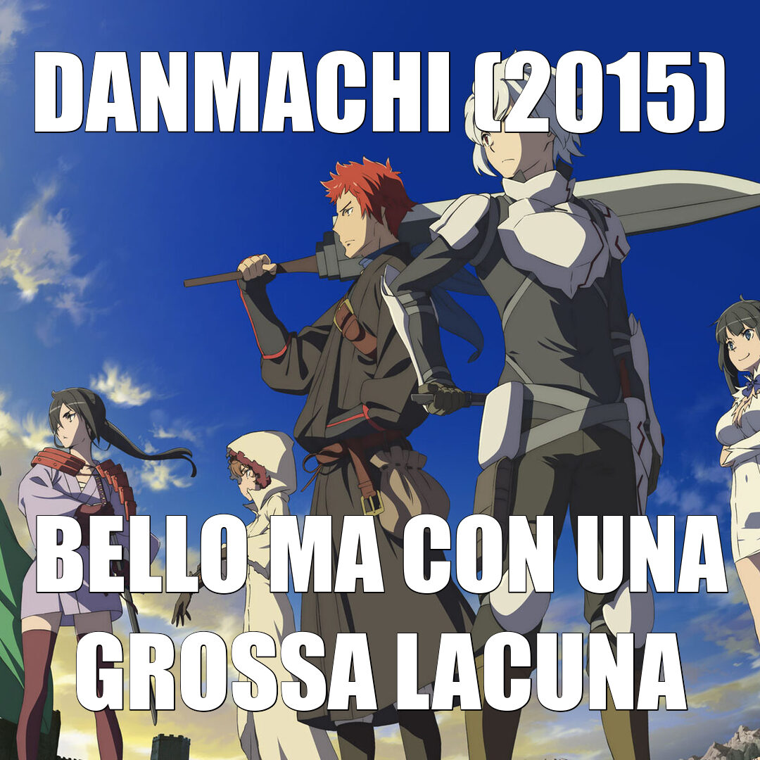 DanMachi (2015)
